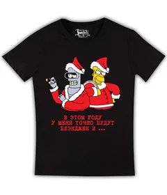 НГ 2  - Бендер и Гомер Симпсон - Деды Морозы черная